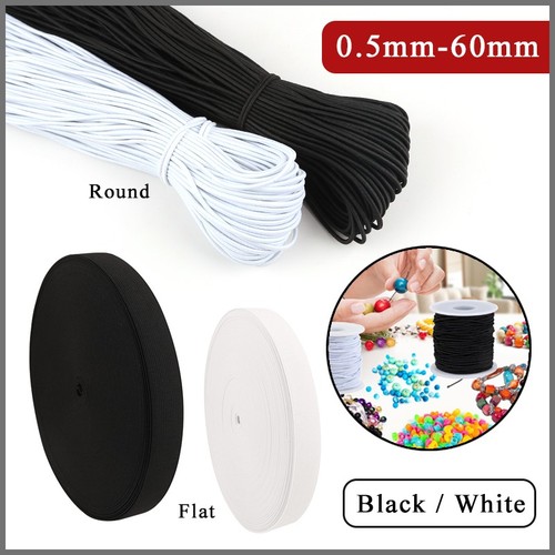 Cordoncino elastico - cordoncino,